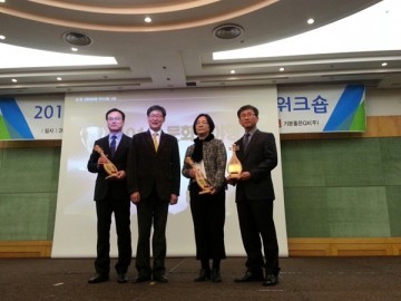 군산야행(夜行) 2개 부문 문화재청장 표창 