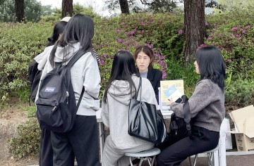 호남대 인권센터, ‘찾아가는 노동상담소’ 재학생 권익 보호