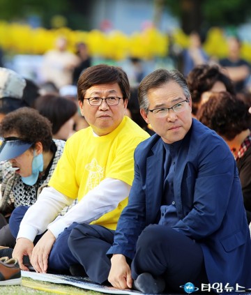노무현 대통령 서거 10주기 시민문화제 참석한 최교진·임각철