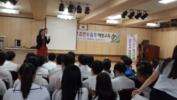 의성군 청소년 흡연 및 음주 예방 순회교육