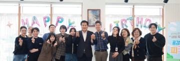 함평군, ‘소통피크닉’ 행사 확대  