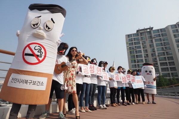 천안시 서북보건소, 출근길 이색금연캠페인 ‘눈길’