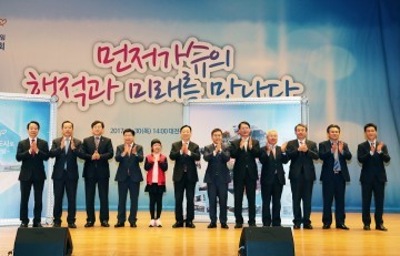 ‘먼저가슈 교통문화운동’ 시민모임, 성과보고회 개최