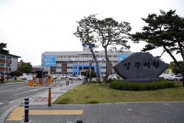 상주시, 상수도 분야 도내 1위, 전국 3위
