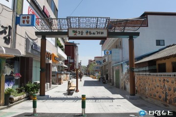 예천군, 골목상권 활성화를 통한 지역경제 활성화 추진