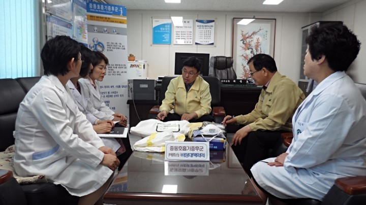 영덕군, 메르스 확산 방지 총력 추진