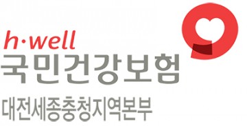 건보 대전세종충청지역본부, 불법개설 체납자 ‘무한 추적 징수시스템’ 가동