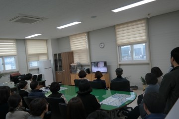 흥덕구 주민복지과 성희롱 예방 자체교육