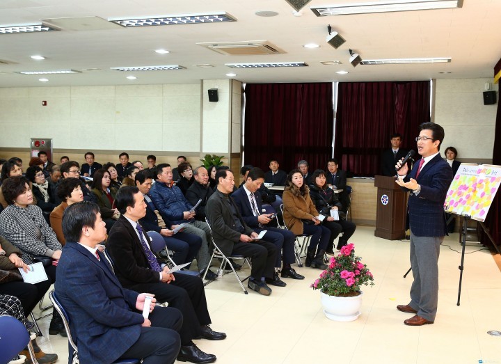 허태정 유성구청장, “주민과 함께 행복 유성을 만들기 위해 소통  강화’