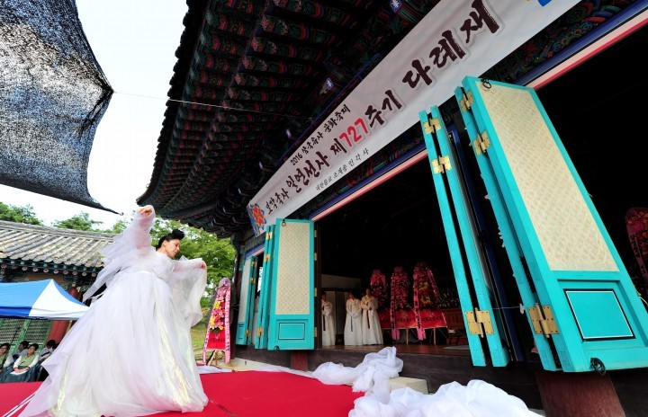일연선사 제727주기 추모 다례재