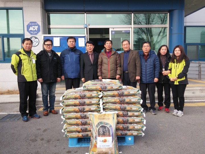 어모면 번영회, 경로당에 설 위문품 기증