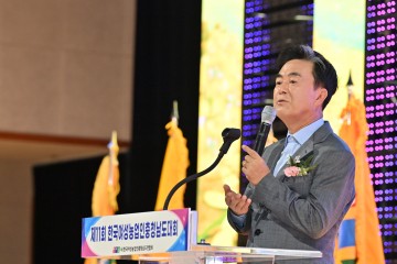 김태흠 충남지사, 여성이 살고 싶은 농촌 만들 것