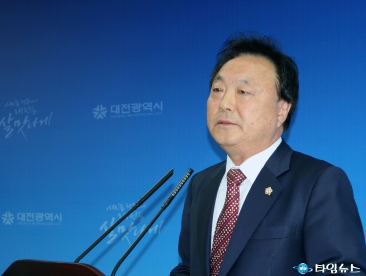 유택호 동구의회 의장, “한현택 동구청장은 국제화센터 운영중단을 철회하라!”