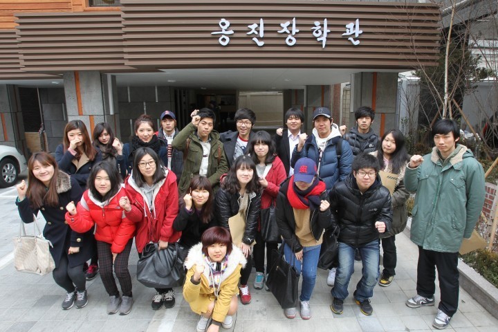 2015년 옹진장학관 입주생 모집
