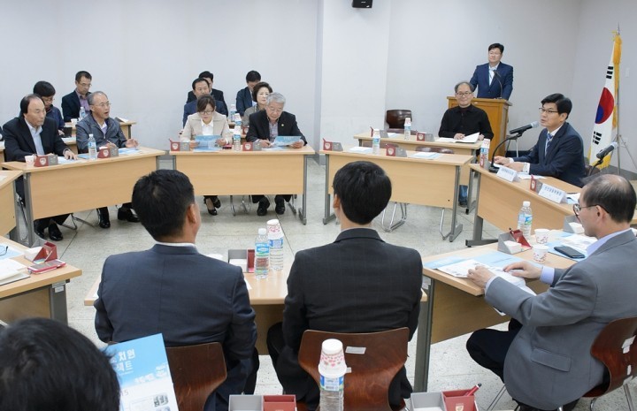 세종시, 조치원발전위 전체회의