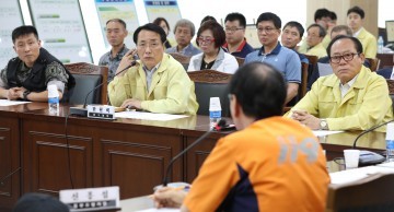 대전 동구, 화랑훈련 연계 통합방위협의회 개최
