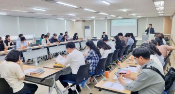 대전시사회서비스원, 2024년 사회복지시설평가 사전간담회 개최