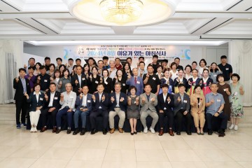 대전 유성구, 8월 ‘이유가 있는 아침식사’ 개최
