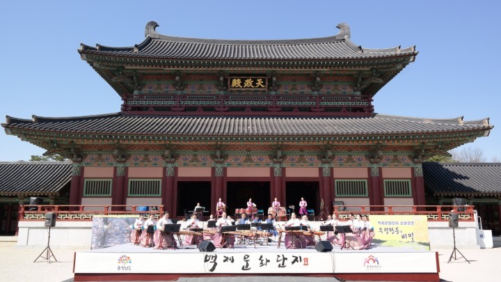충남도, 백제문화단지 상설공연·이벤트 ‘활짝’