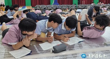 대전시교육청, ‘2026년 질문하는 학교’ 7교 신규 지정…수업 혁신 속도 낸다