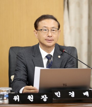 민경배 대전시의회 의원, ‘대전광역시 1인가구 지원 조례 전부개정조례안’ 대표발의
