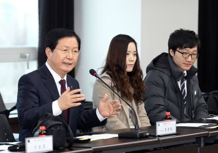 대전 서구, 블로그기자단 27명 위촉