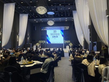 충북경제자유구역청 ‘청년도전 지원사업’, 구직단념청년 재도약 돕는 지역 대표 플랫폼으로 자리매김