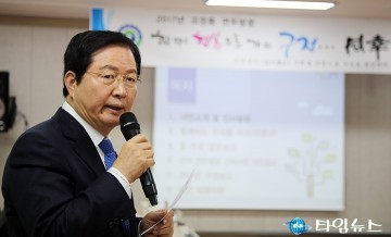 장종태 서구청장, “구민과 함께 듣고·말하고·바꿀 수 있는 구정을 그리다”