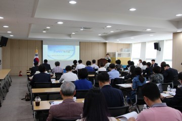 충남교육청 방과후학교 컨설팅단 워크숍 실시