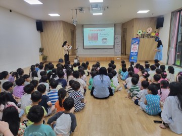 김천시, 아토피 예방 관리교육 및 보습제 만들기 프로그램 성료