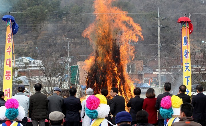 대전 동구, 정월 대보름 행사 풍성
