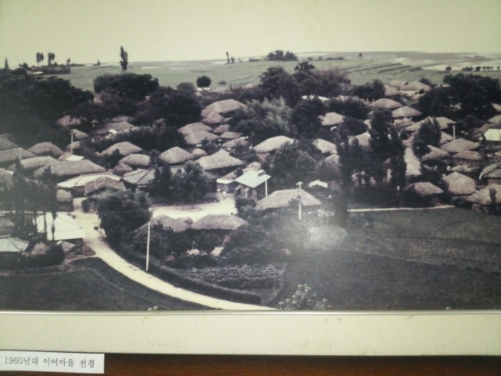 남해군 고현면, 1960년대 전후 20년 역사 자료 수집․발굴 나서 