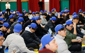 광주교육청, 5개 고교서 ‘청렴 골든벨’ 운영 