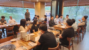 대전시설관리공단, 다자녀직원 초청 노·사간담회 열려