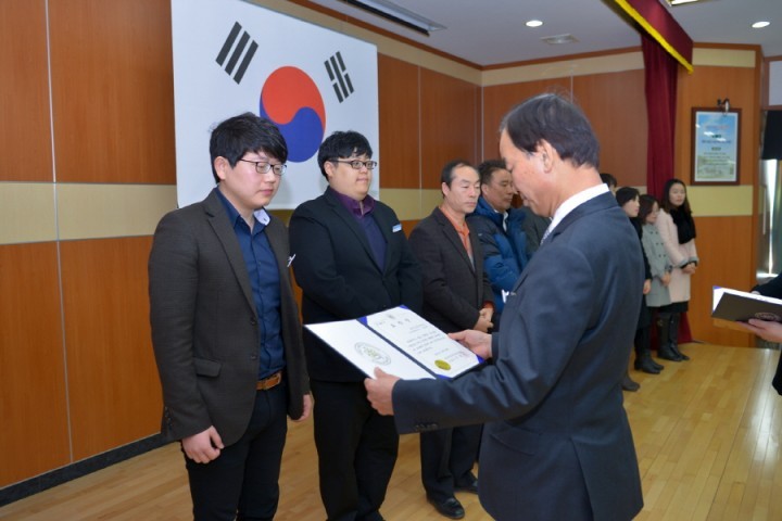 상주교육지원청 우수공무원 및 학교실무직원 표창