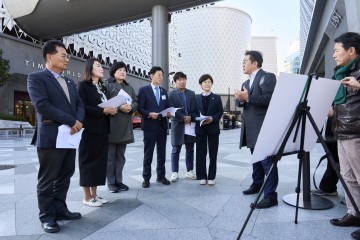 대전 서구의회 도시건설위, 타임월드서 고정광고물 전수조사 시연 점검…도시미관 관리 본격