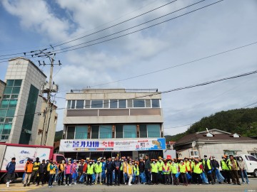 축산면, 물가자미축제 손님맞이 환경정화 활동 전개