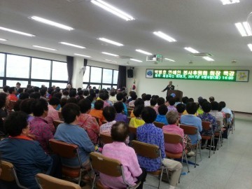 탤런트 박병호, 남해 설천중앙노인대학 초청 특강 