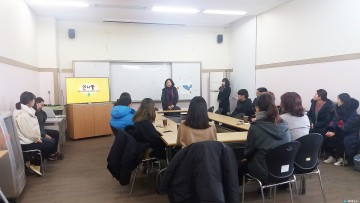 충주시 학교 밖 청소년, 4월 검정고시 대비반 개강식