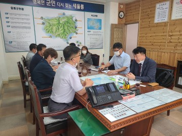 산업재해 환경재해 등 중대재해예방 교육 실시하는 울릉군