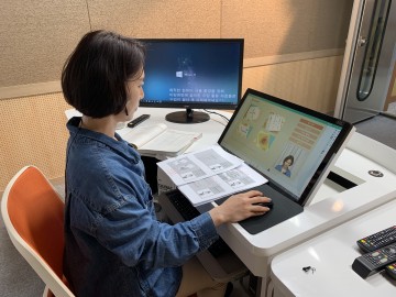 충남교육청연구정보원, 스쿨포유 온라인 수업 시작!