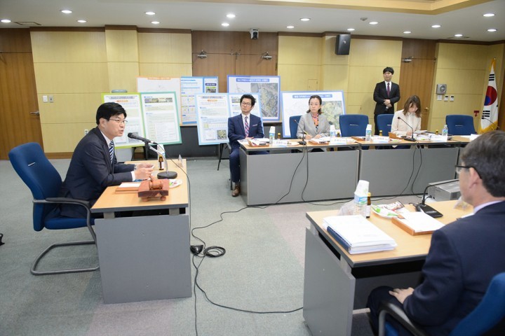 세종시, 지적재조사위원회 개최