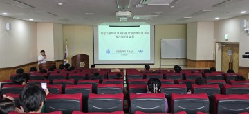 대전시교육청 “가원학교 구조 이상 없어…보수공사 진행 중”