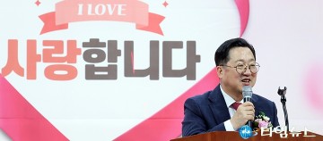 이장우 대전시장 “어르신 존엄한 노후 보장”