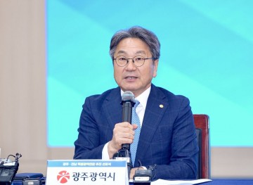 광주시-전남도, 특별지방자치단체 선포…국가균형성장시대 공동 행정체제 구축 