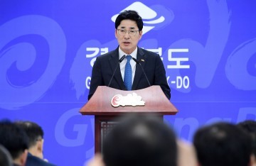 경상북도 23개 전 시군 5월 황금연휴! 경북관광 大 바겐세일을 한다.