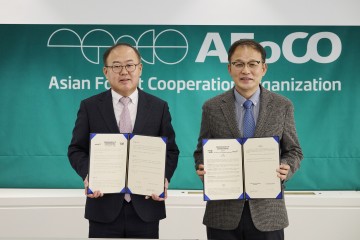 KT&G-아시아산림협력기구(AFoCO), 지속가능 산림조성 위한 MOU 체결