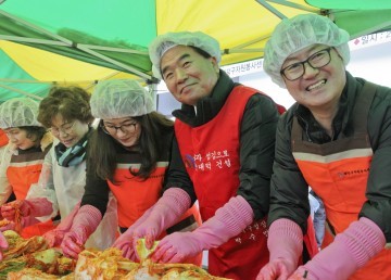 (사)대덕구자원봉사센터, 사랑의 김장 나눔 봉사