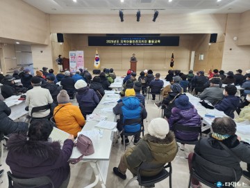 충주시, 2025년 노인 일자리 사업 본격 추진