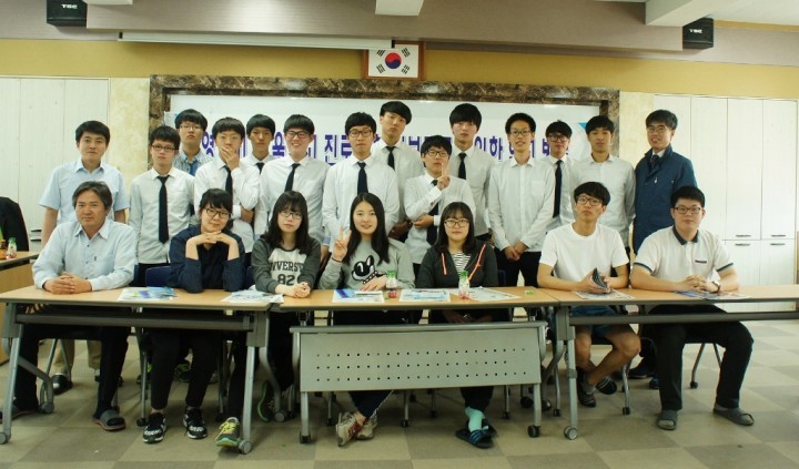 영덕고 재량휴업일 맞아 울진고 방문